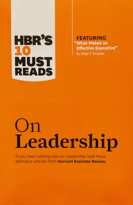 HBR's 10 Must Reads on Leadership (PREMIUM EDITION)
