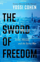 The Sword of Freedom (PREMIUM ED)