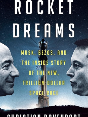 Rocket Dreams (PREMIUM ED)
