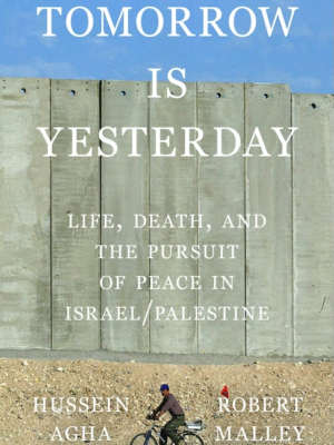 Tomorrow Is Yesterday (PREMIUM ED)