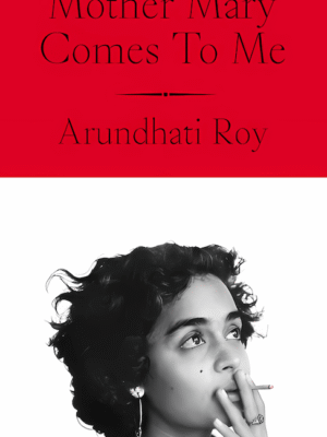 Mother Mary Comes To Me (PREMIUM ED)